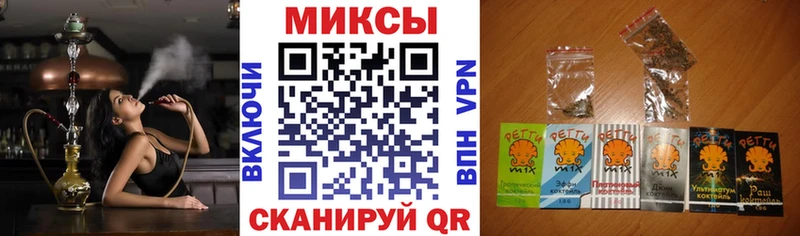 Бутират жидкий экстази Людиново