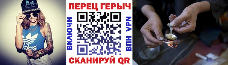 кракен рабочий сайт  Людиново  Героин Афган 