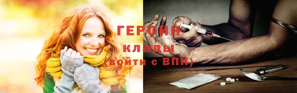 a pvp Алексин