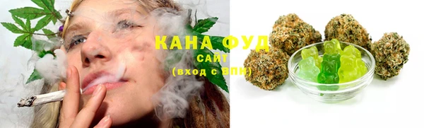 MESCALINE Абдулино