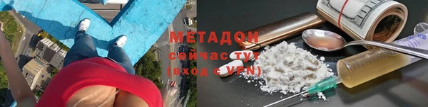 твердый Алзамай