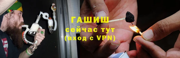 твердый Алзамай