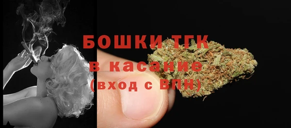 экстази Абинск