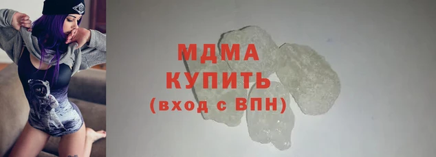 а пвп мука Каменка