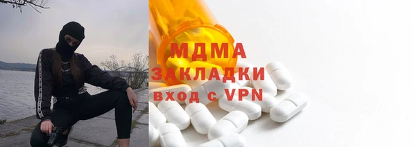 твердый Алзамай