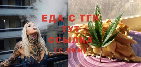 твердый Алзамай