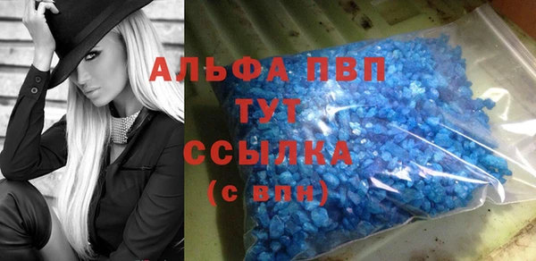 экстази Абинск
