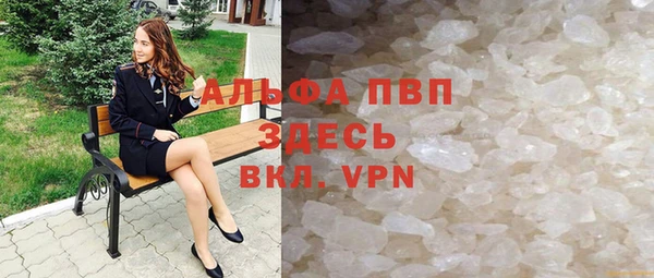 крисы Вязники