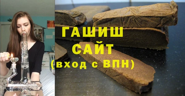 прущие крисы Каменск-Шахтинский