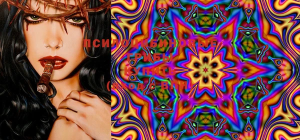 MESCALINE Абдулино