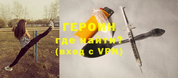 a pvp Алексин