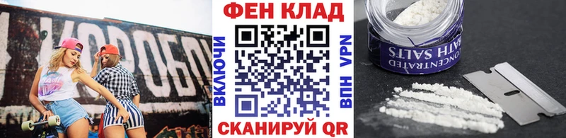 продажа наркотиков  Людиново  Метамфетамин пудра 