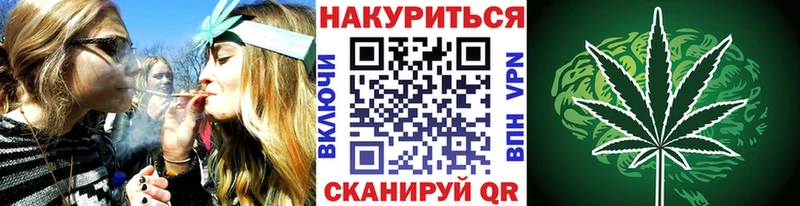 Шишки марихуана MAZAR  Людиново 